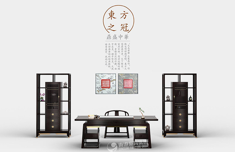 辦公家具大班臺(tái)有什么好處，定制時(shí)需注意四點(diǎn)