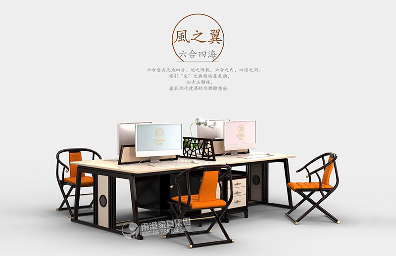 辦公桌定制該不該只圖便宜，辦公家具定制廠家要怎么選？
