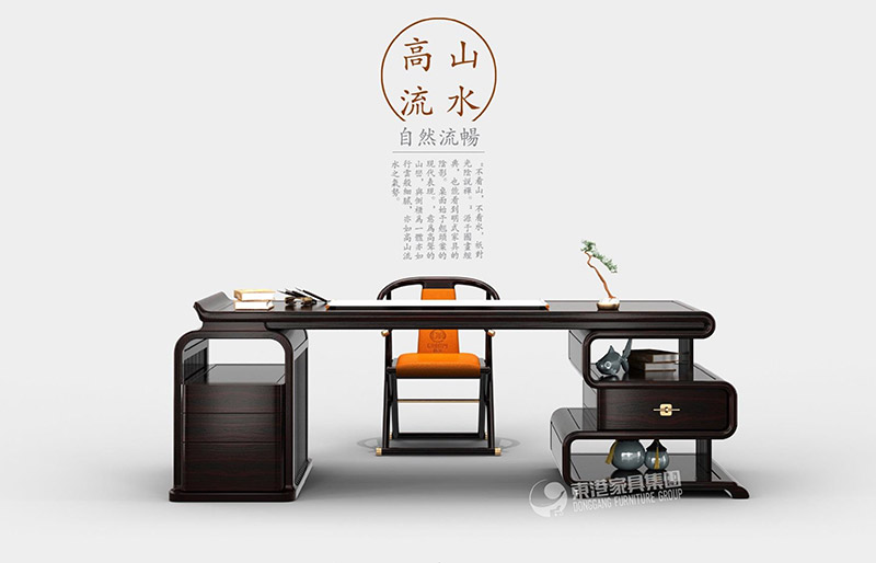 辦公家具大班臺(tái)有什么好處，定制時(shí)需注意四點(diǎn)