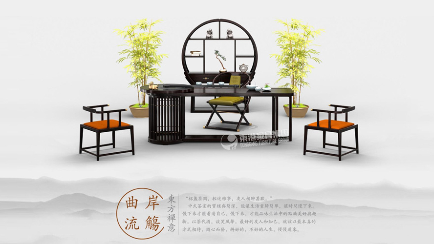新中式 | 設(shè)計加入新創(chuàng)意，賦予產(chǎn)品更多文化因子。