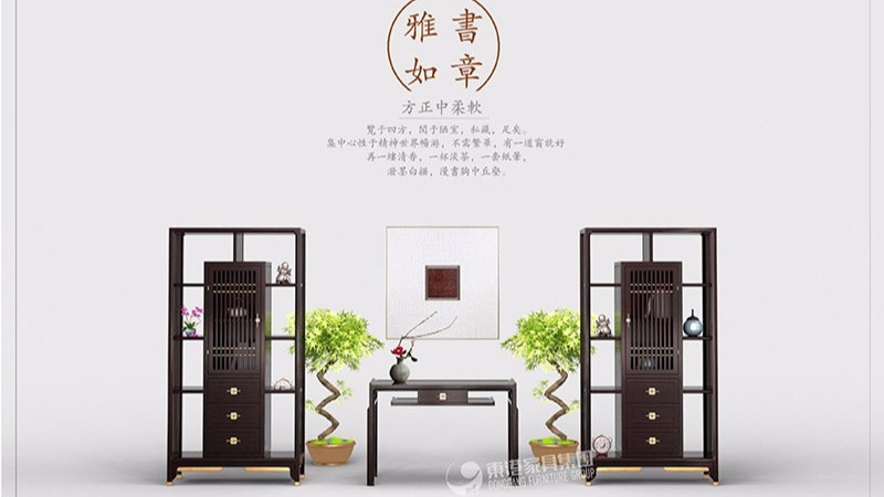面對(duì)眾多辦公家具廠家你該如何選擇，這些不能買！